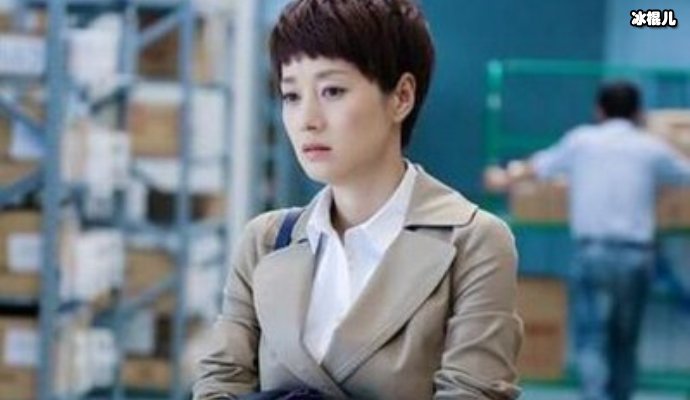 【QY球友会】马伊琍离婚后的第二春，王大陆抢镜甜蜜搂抱