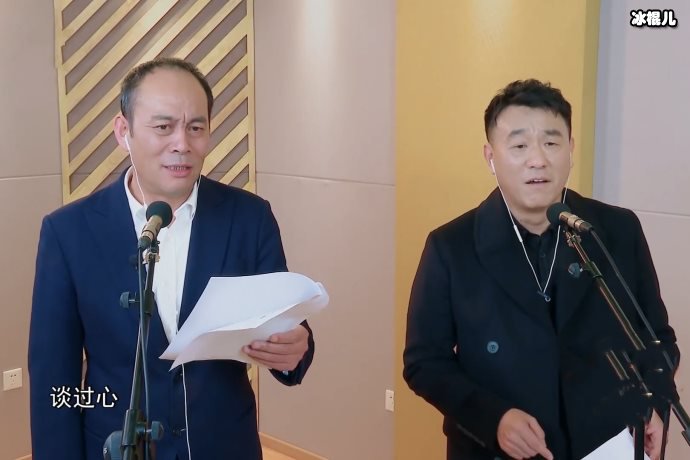 【QY球友会】何冰妻子身份曝光，既是同桌也是初恋