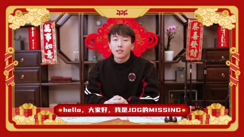 【QY球友会】Missing新春祝福:正月初六 祝大家事事顺利,龙年大吉