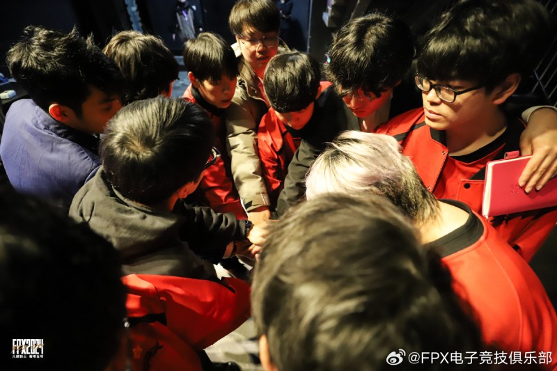 【QY球友会】FPX发文：个别粉丝获取选手酒店信息，甚至试图上车随行的极端行为