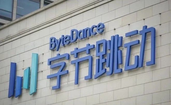 【QY球友会】知情人士：字节跳动2023全球营收1200亿美元 TikTok在美营收160亿