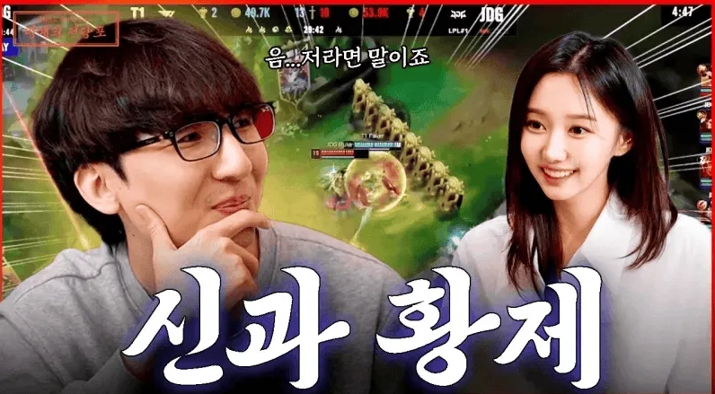 【QY球友会】EasyHoon：当时是为了钱去的VG，想对VG的老板表达歉意