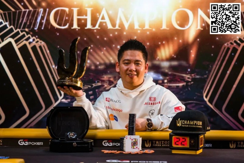 【EV扑克】简讯 | 谈轩在Triton系列赛5万美元短牌主赛事夺冠
