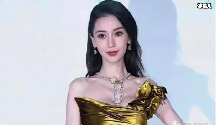【QY球友会】跑男还未播完杨颖又一档综艺节目官宣，网友：她的搭档是重点