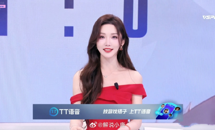 【QY球友会】少女感拉满！KPL解说小鹿发布舞蹈视频：限定版火辣辣钢铁加鹿鹿