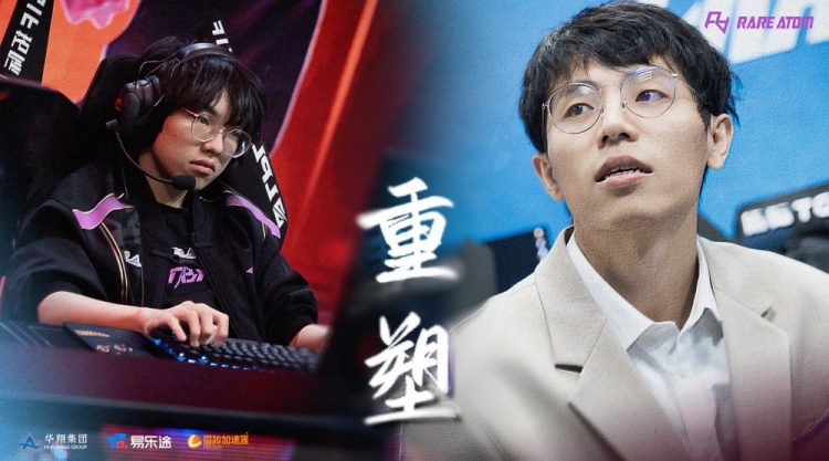 【QY球友会】RA主教练：比赛初期连败的时候 没想到会输的这么惨