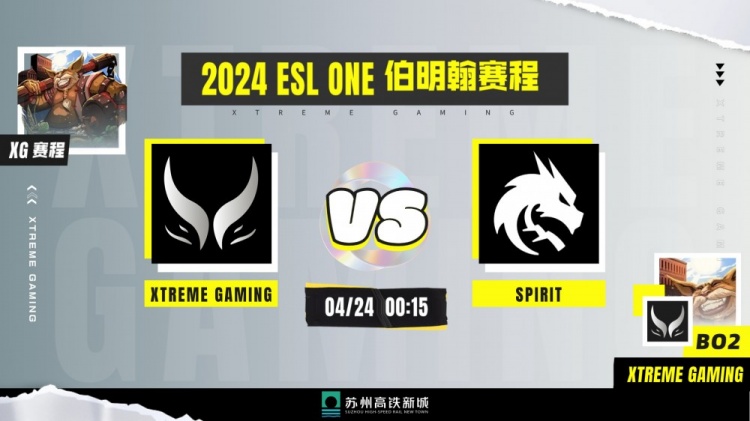 ?恐怖如斯！Mira圣剑800攻击电炎绝手如旋转炮塔 XG战平Spirit