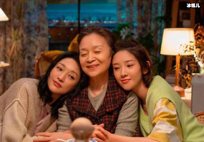 【QY球友会】小敏家徐正有精神病？最后和刘小捷离婚了吗