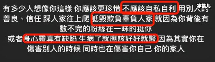 关颖家庭背景资料被扒， 关颖老公是谁有几个孩子