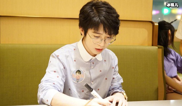 【QY球友会】嗨氏为什么会去快手直播? 为什么嗨氏人设会崩塌