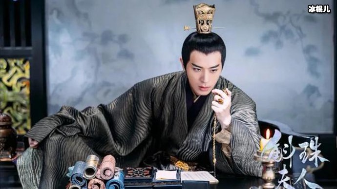 【QY球友会】斛珠夫人柏奚是什么意思? 方诸柏奚之术解开了吗