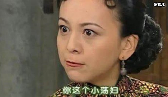 【QY球友会】壮志高飞于婕和王琳什么关系？壮志高飞于婕罗东结局是什么？