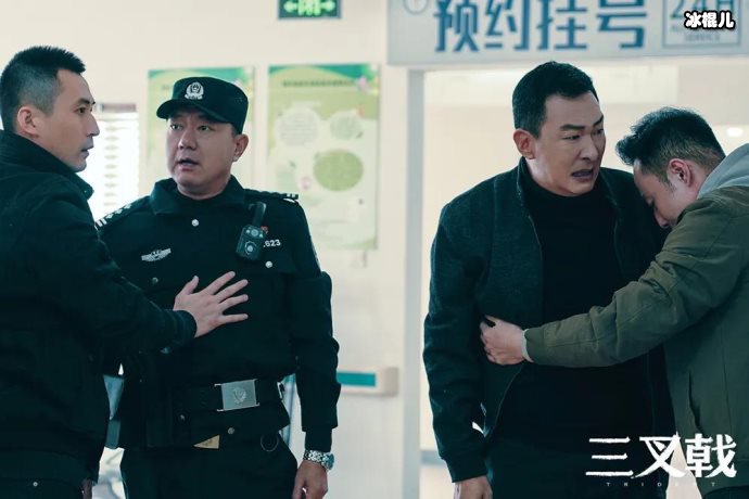 【QY球友会】口碑剧《三叉戟》，从推崇到吐槽谁是热播剧中的“搅屎棍”