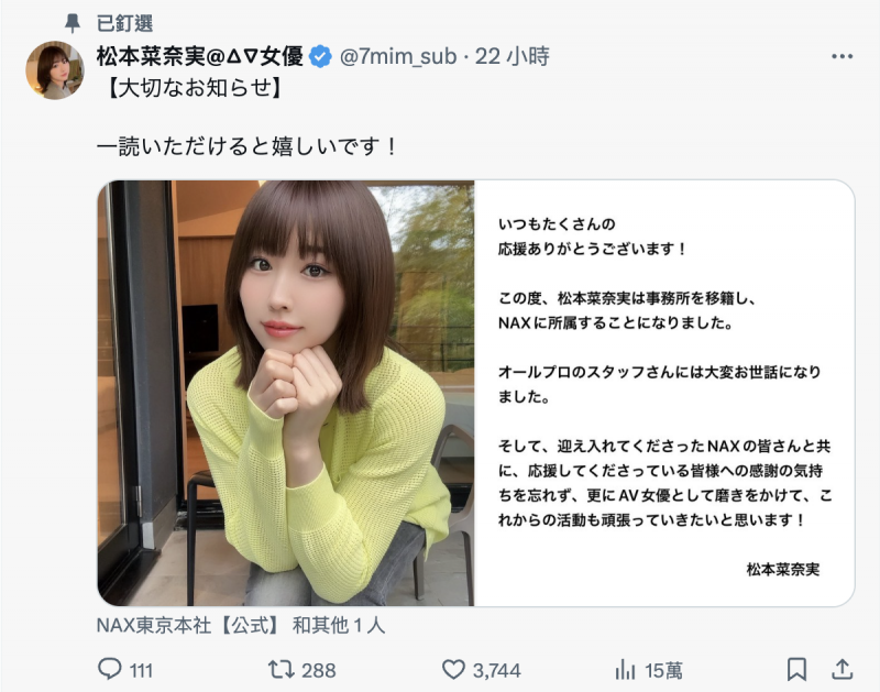 【QY球友会】八大门派围攻压力山大！J罩杯的她也走了！【EV扑克下载】
