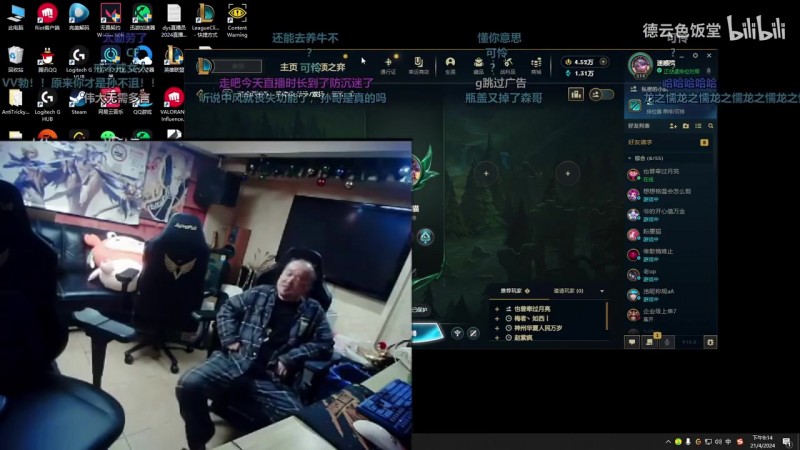 【QY球友会】孙亚龙自夸脑梗后夫妻某事更屌了?感受到了久违的晨bo!