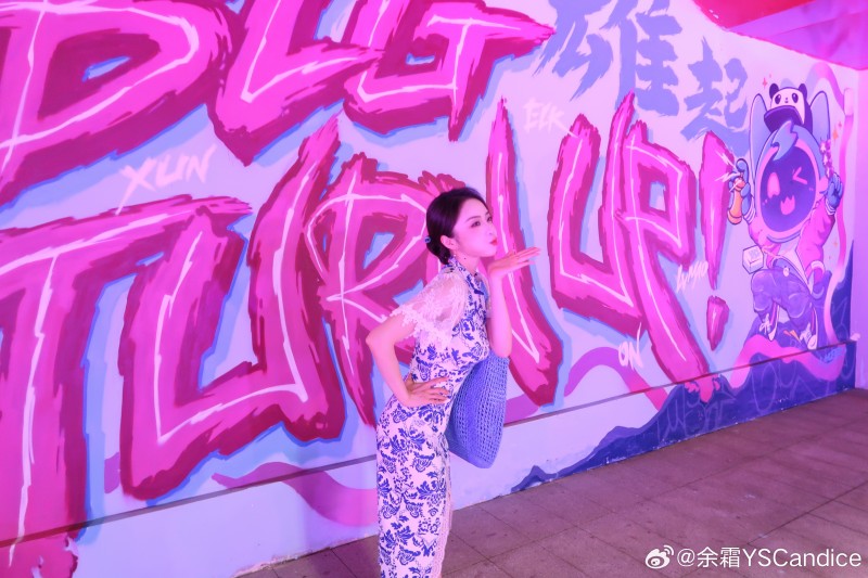 【QY球友会】余霜晒照：今天真的很开心！！！明天请继续加油吧！！！