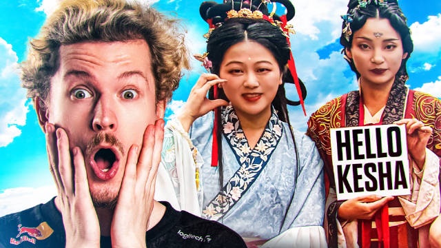 【QY球友会】G2分享旗下主播Kesha成都游玩Vlog：融入成都就像吃饭一样简单