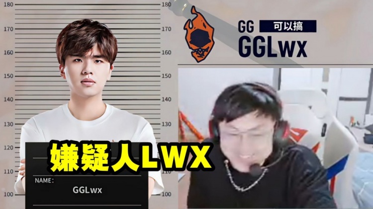 【QY球友会】还是做观众爽！Sask看LWX被宝蓝零封遭官方开庭嫌疑人当场笑出