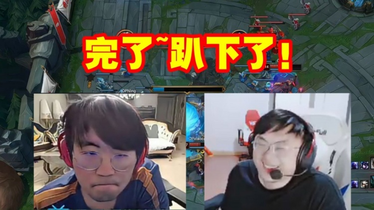 【QY球友会】Sask看姿态被宁打爆眼睛湿润差点哭出来：完了趴下了 全员沉默啦
