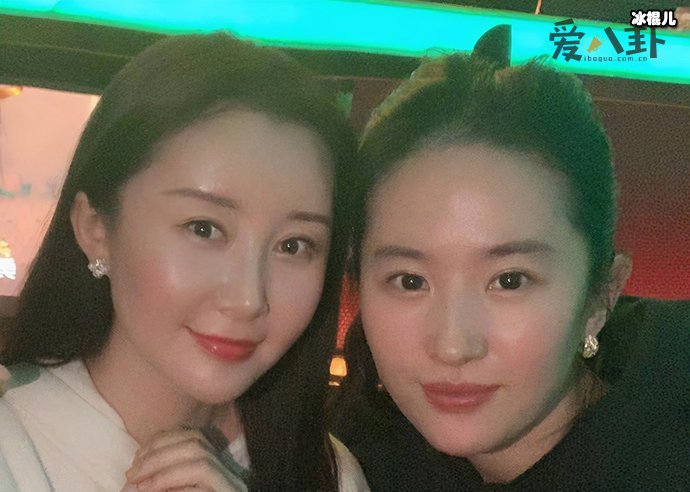 【QY球友会】舒畅刘亦菲关系为何这么好? 2人是如何认识的