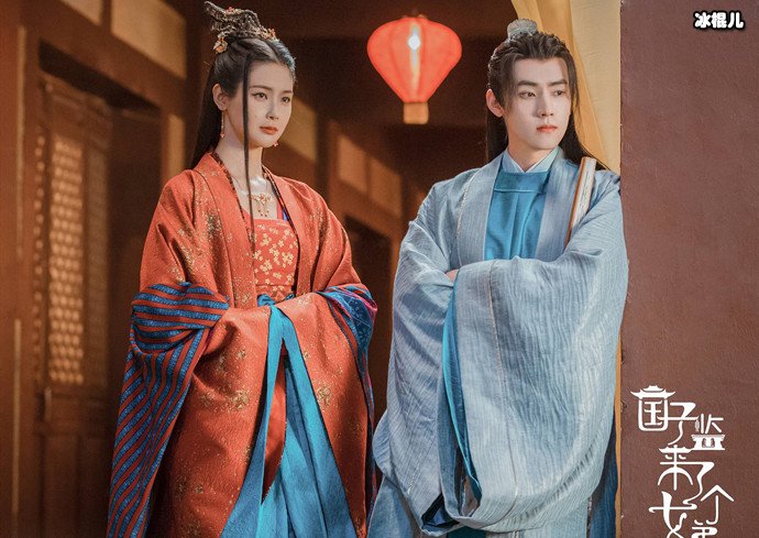 【QY球友会】国子监来了个女弟子热播，浅酒是什么身份 ？