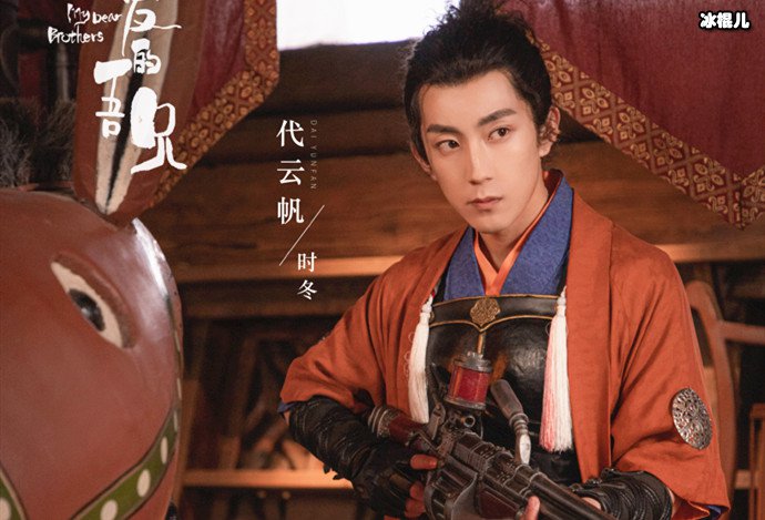 【QY球友会】亲爱的吾兄时冬怎么当上魔尊的？ 真正的魔尊是谁他去哪了