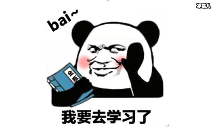 【QY球友会】台北下雪你说那是保丽龙是什么歌? 保丽龙是什么意思？