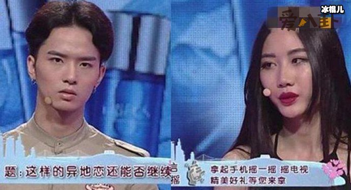 【QY球友会】吴希泽的现任女朋友资料， 起底吴希泽感情现状！