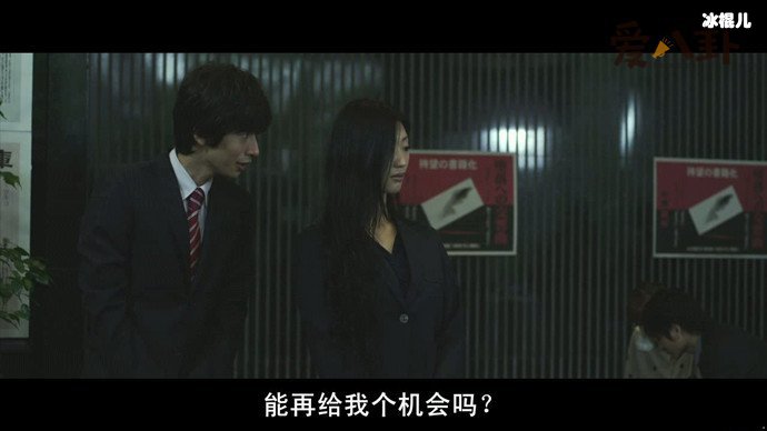 【QY球友会】日本最有人气的三级片女主资料，凭借着这部大尺度片一炮而红