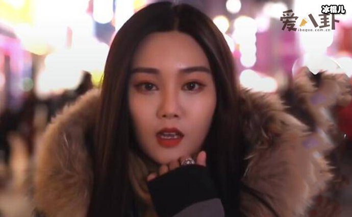 【QY球友会】张禾禾个人资料起底， 她现状如何结婚了吗？