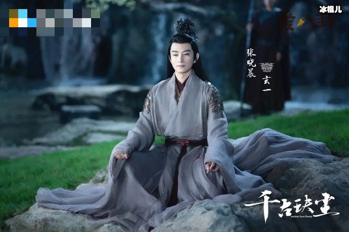 【QY球友会】《千古玦尘》玄一是谁 差点成混沌主神成为魔尊？