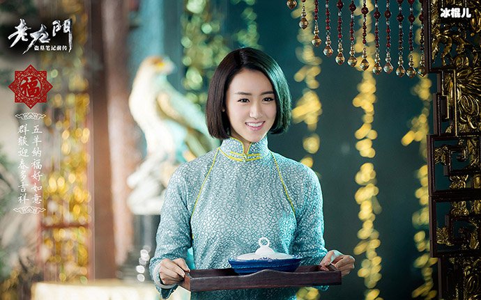 【QY球友会】袁冰妍为何那么眼熟? 她演过这些影视作品！