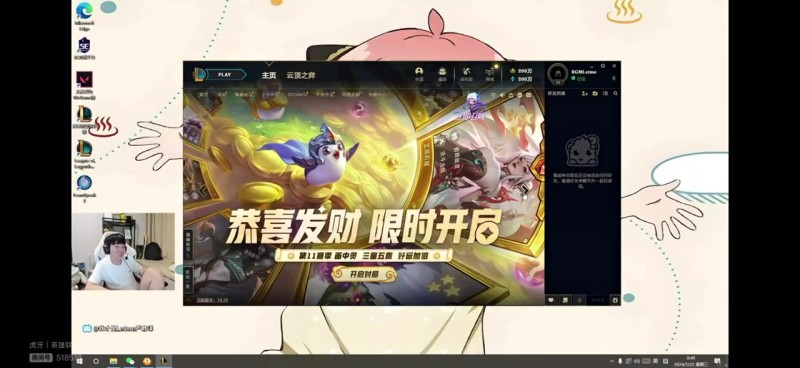 【QY球友会】南风:打得好烦啊,感觉跟你们打压力好大,没意思,不想玩了