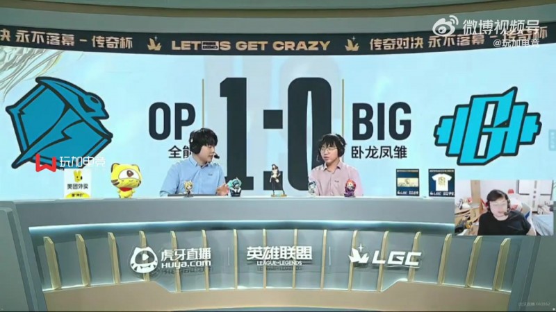 【QY球友会】命运掌握自己手里?Letme:我能进你们语音吗 上单玩什么跟我说