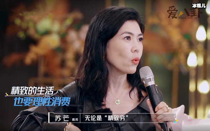 【QY球友会】苏芒理解“内卷”引争议！ 苏芒发文道歉