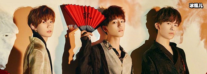 【QY球友会】TFBOYS成为顶流男团, TFBOYS以后还会合体吗