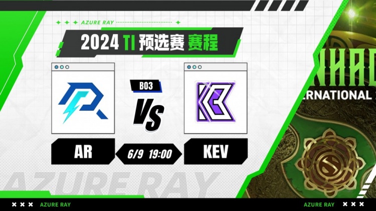 ?17分钟心态崩盘打出GG！AR让一追二击败KEV