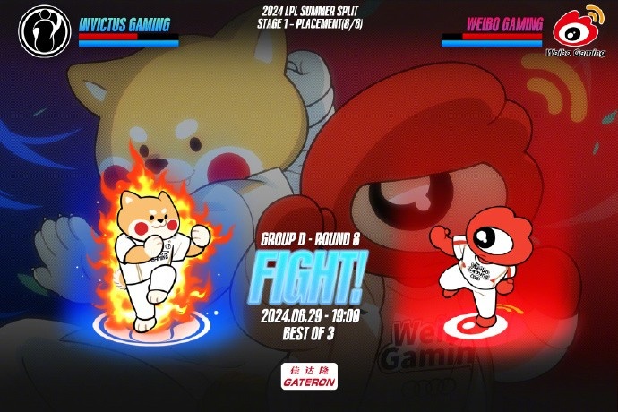 【QY球友会】iG发布对阵WBG赛前海报：登峰之路，全神贯注！