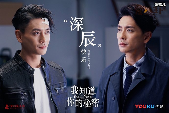 【QY球友会】黄宗泽居然还有个双胞胎兄弟, 黄宗泽的兄弟是谁
