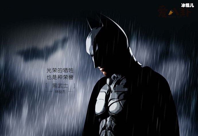 【QY球友会】在黑暗的对面是光明是什么歌曲？ 抖音走红的BGM