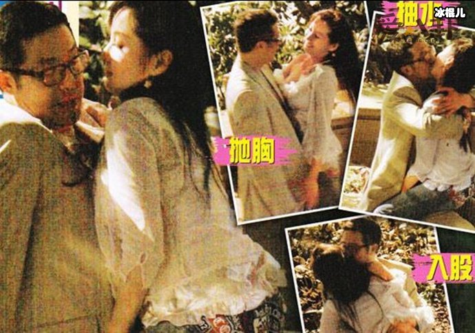 【QY球友会】杨紫琼弟弟杨南日曝光， 与女星公园幽会被拍