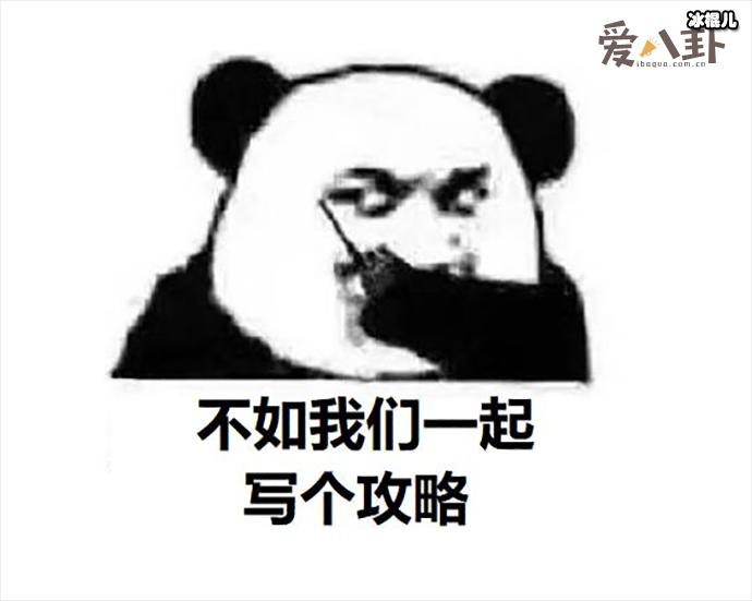 【QY球友会】卷王是什么意思？ 是褒义还是贬义？