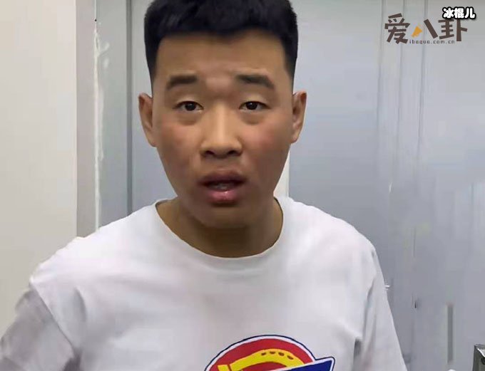 【QY球友会】我就是玩儿是什么梗？ 起底此梗出处！