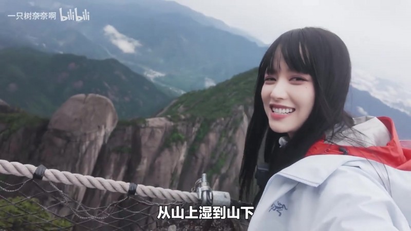 【QY球友会】树奈奈分享与小伞甜蜜黄山游:爬完天都峰就老实了!