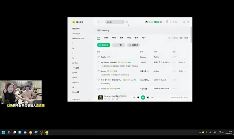 【QY球友会】太专业了吧!希然展现技能:卡点展现深夜电台EMO操作惊呆姿态
