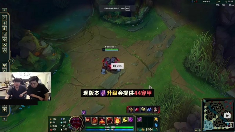 【QY球友会】姿态朱开试验gala幽梦bug:肯定要卖,多44穿甲一矛把人插昏