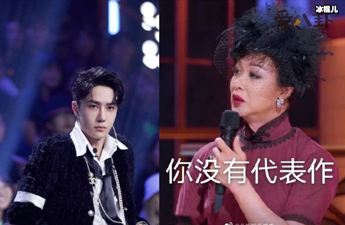 【QY球友会】金星吐槽王一博没作品汪涵反驳, 金鹰奖被打脸怎么回事