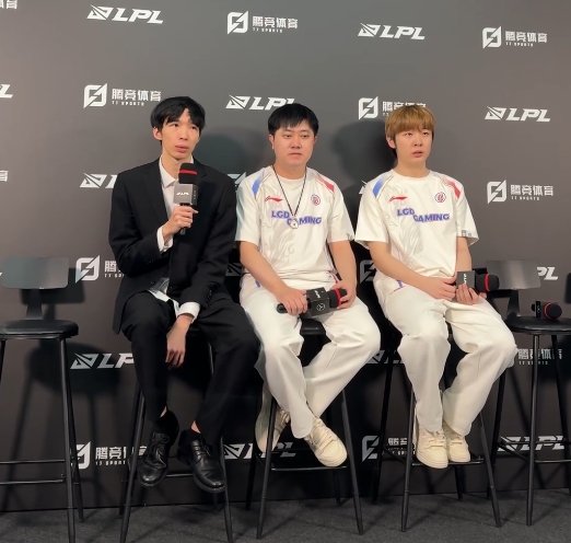 【QY球友会】LGD赛后群访 Meteor：被翻盘是会有影响的，下来我们就说没关系