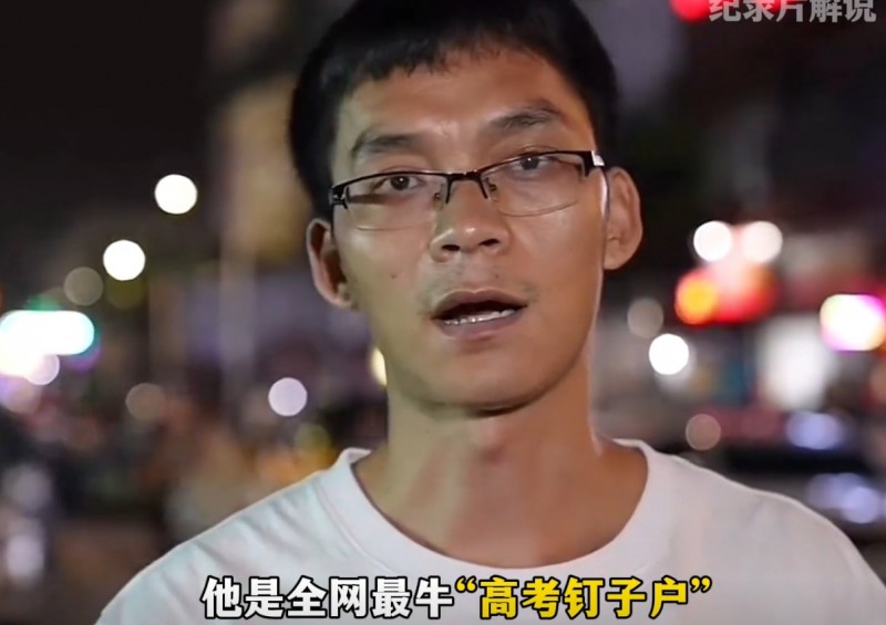 【QY球友会】16年高考生涯画上句号？唐尚珺被华南师范大学录取 此前考上过厦大等名校
