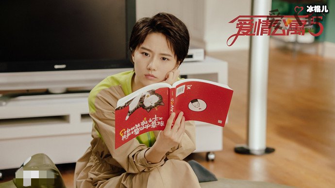 【QY球友会】爱情公寓5诸葛大力是不是凉了, 成果近况怎么样了